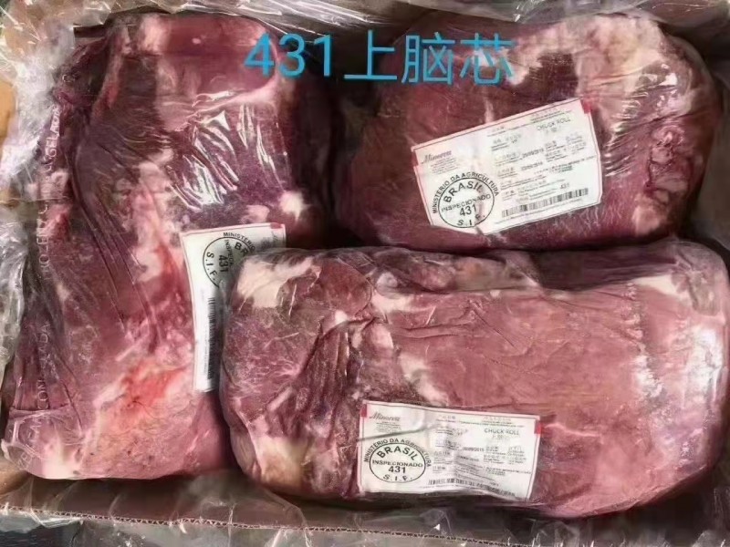 牛上腦心 431廠