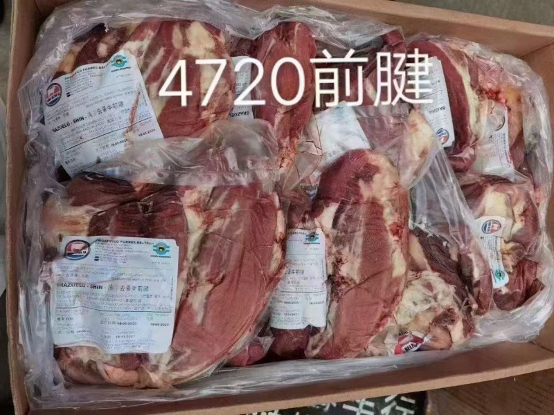 牛前腱 4720廠（6切）