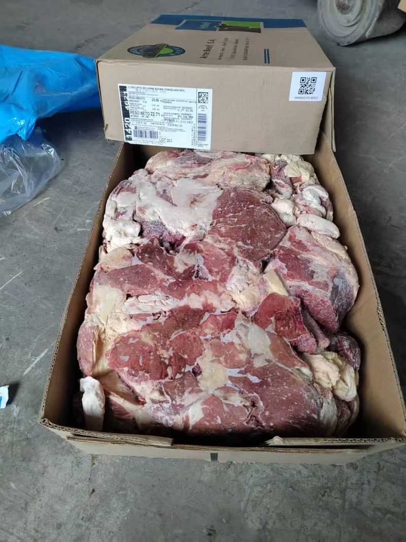 牛碎肉65vl 2082廠